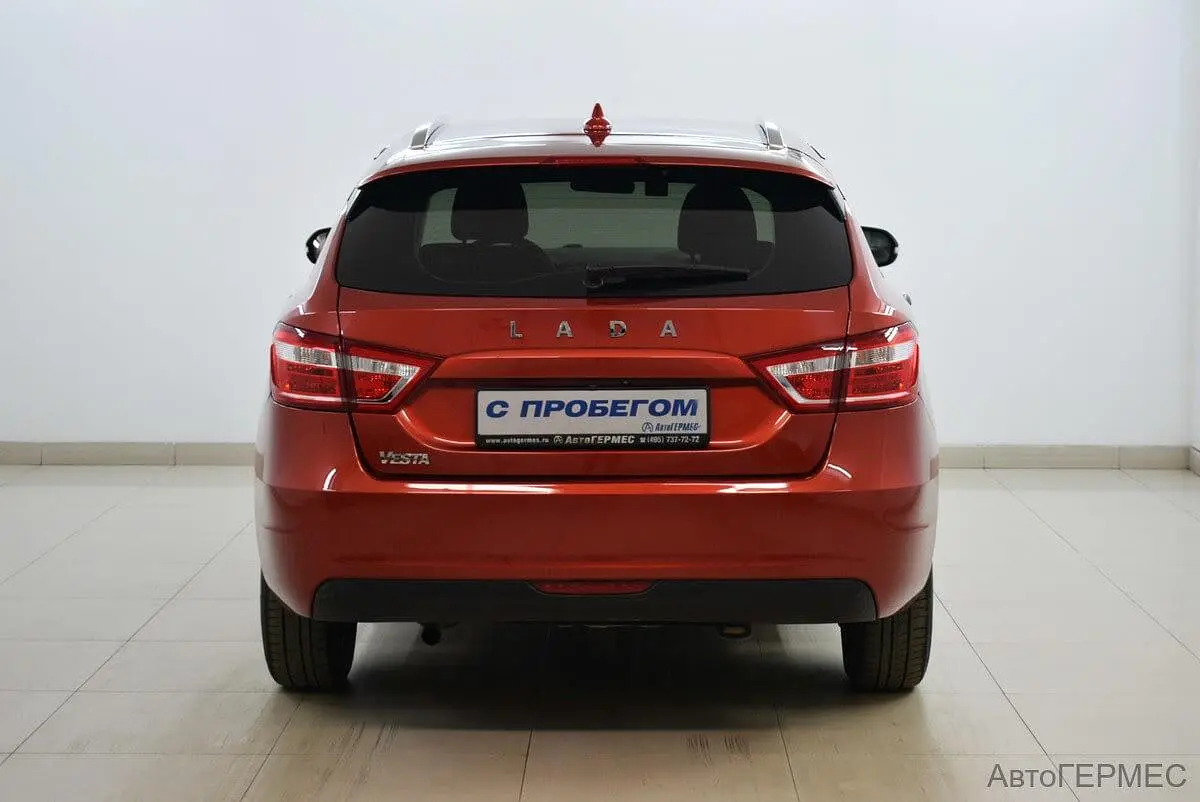 LADA (ВАЗ)