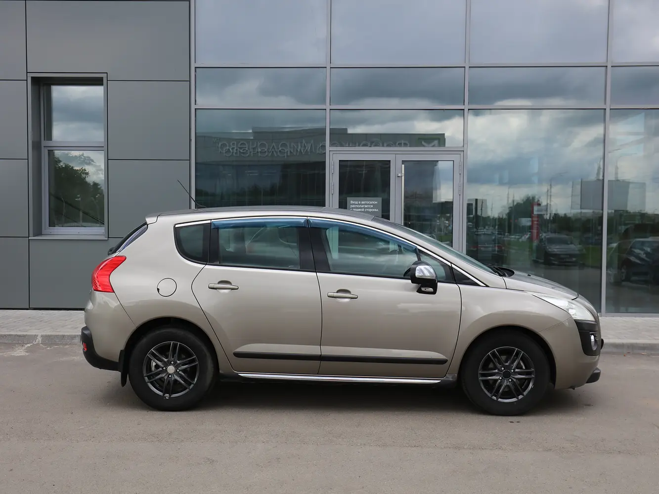 Peugeot