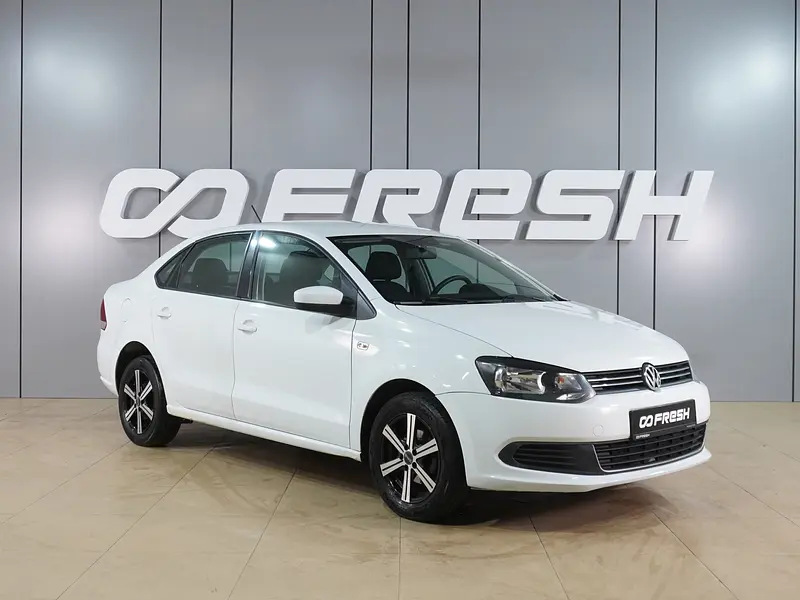 Polo