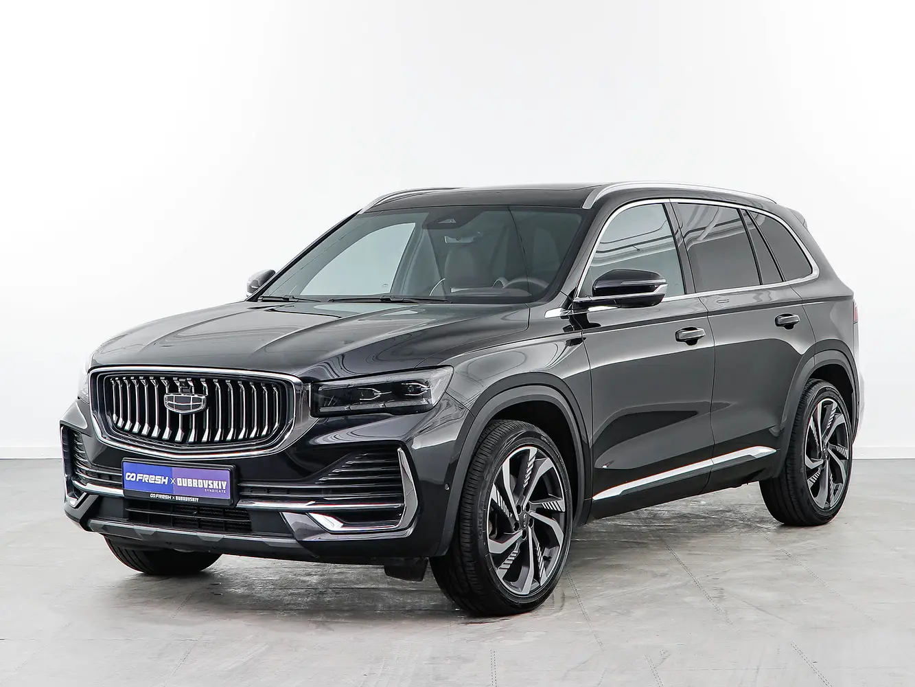 Geely