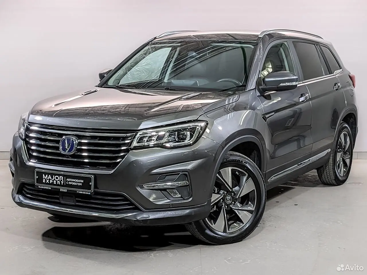 Changan