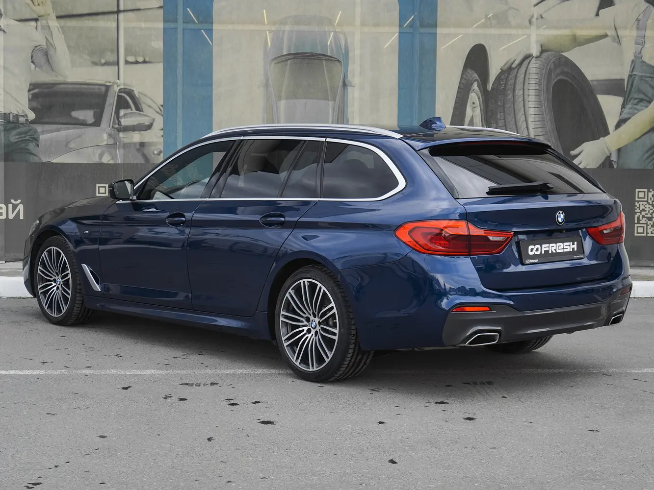 BMW