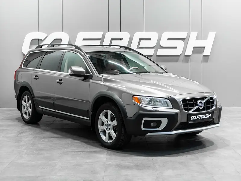 XC70