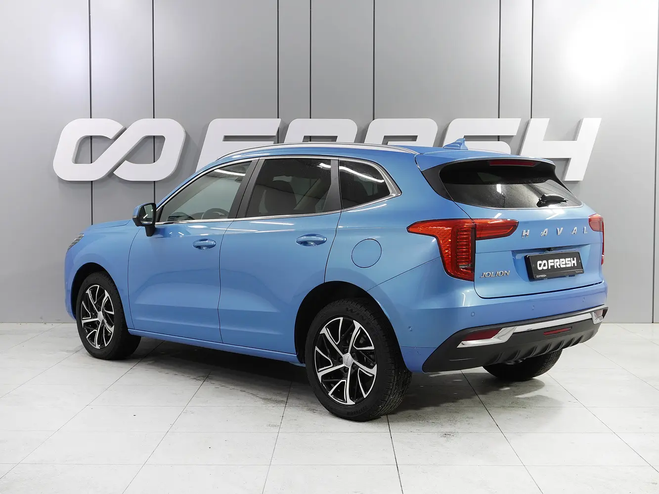 Haval