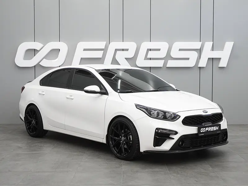 Cerato