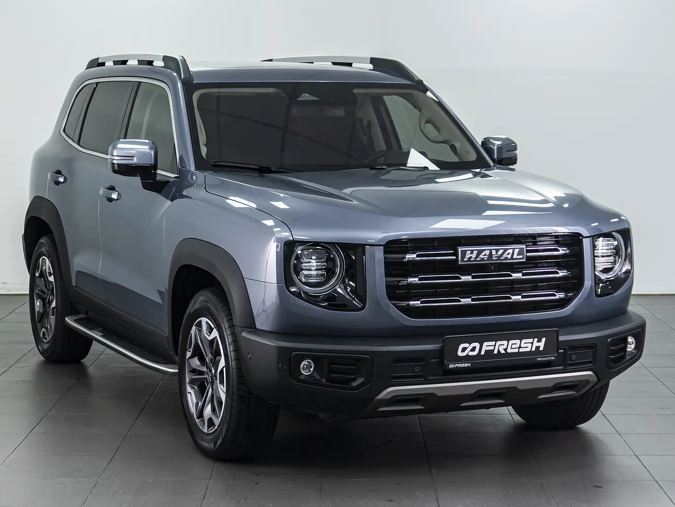 Haval
