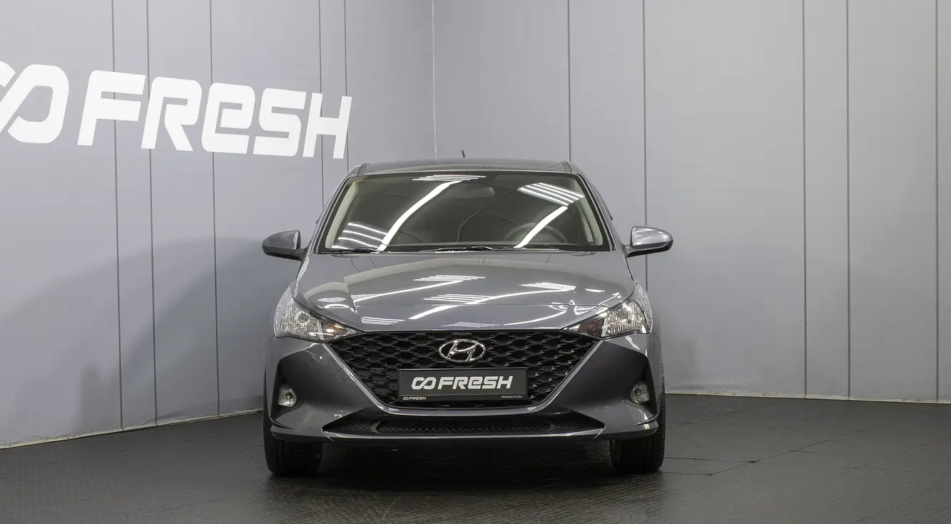 Hyundai