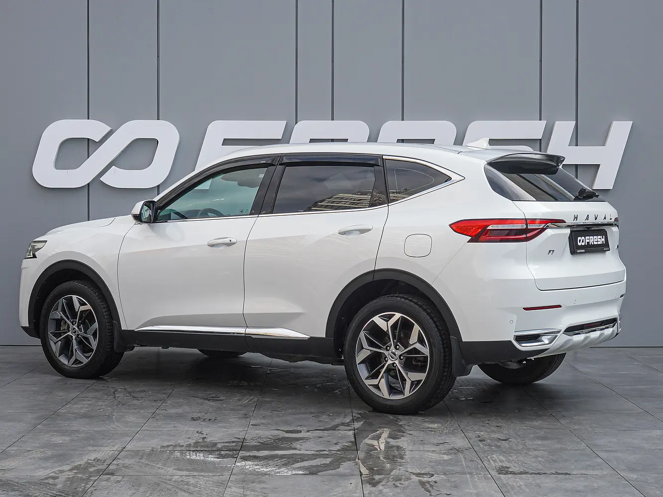 Haval