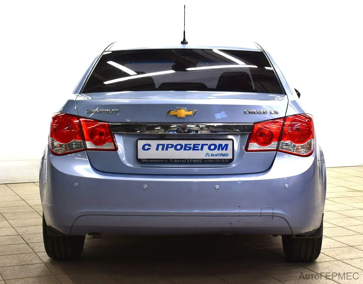 Chevrolet