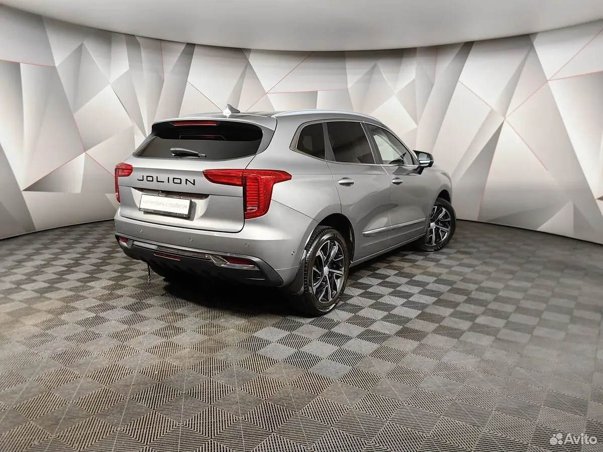 Haval