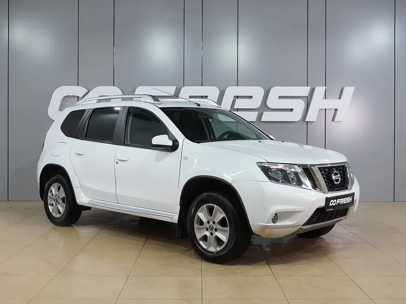 Terrano