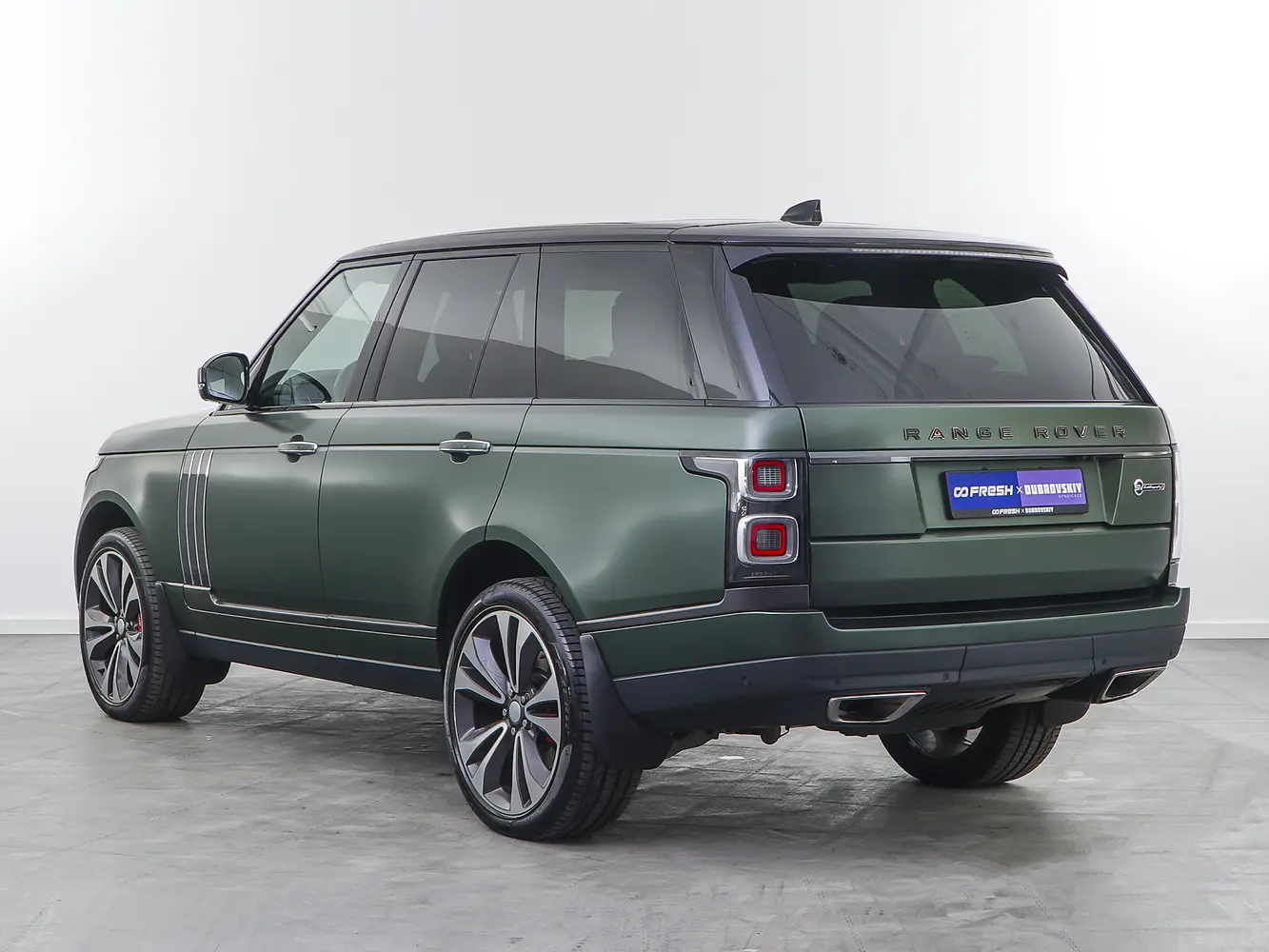 Land Rover