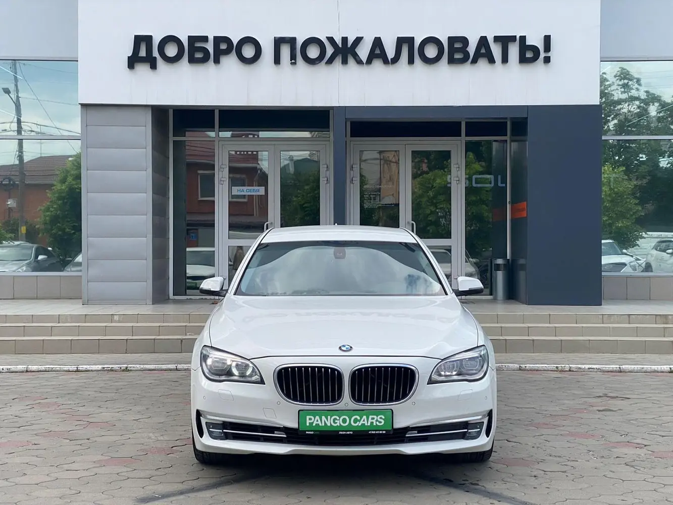 BMW