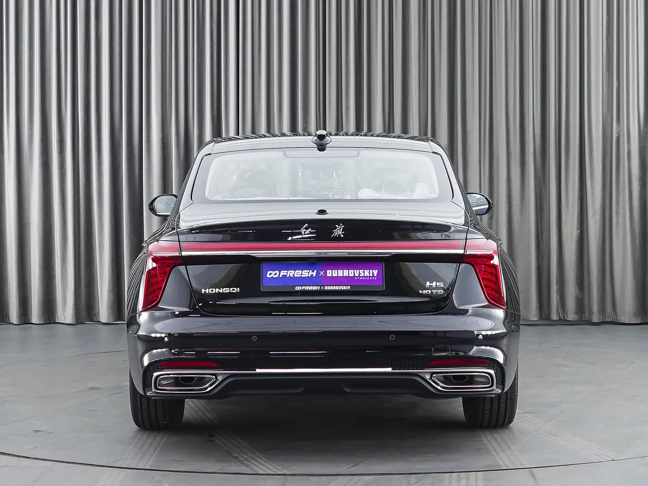 Hongqi