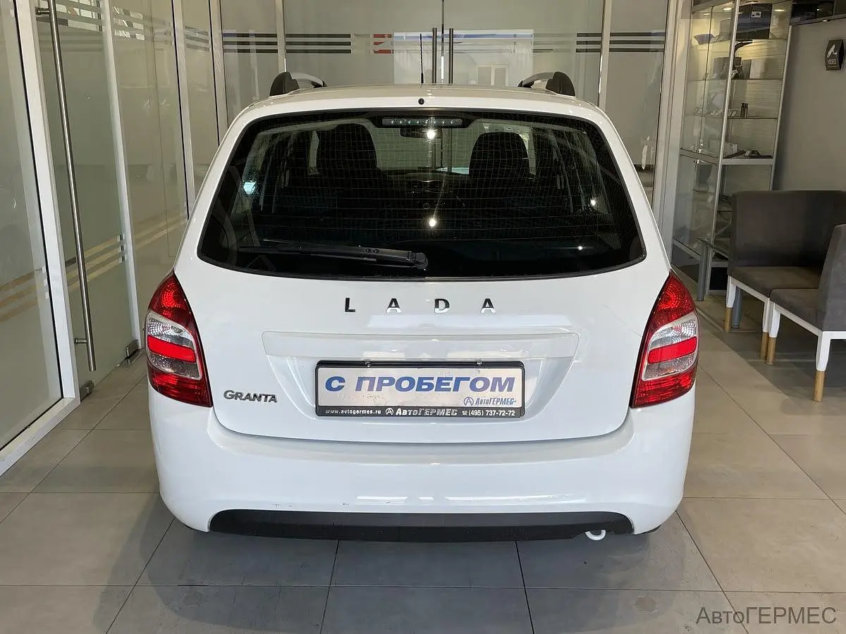 LADA (ВАЗ)