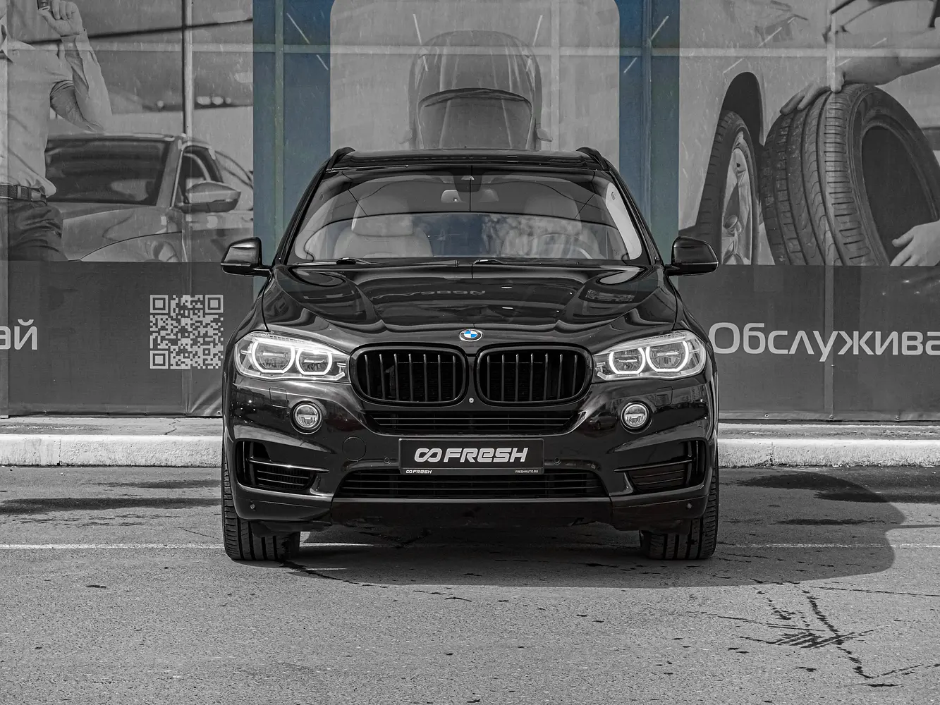 BMW