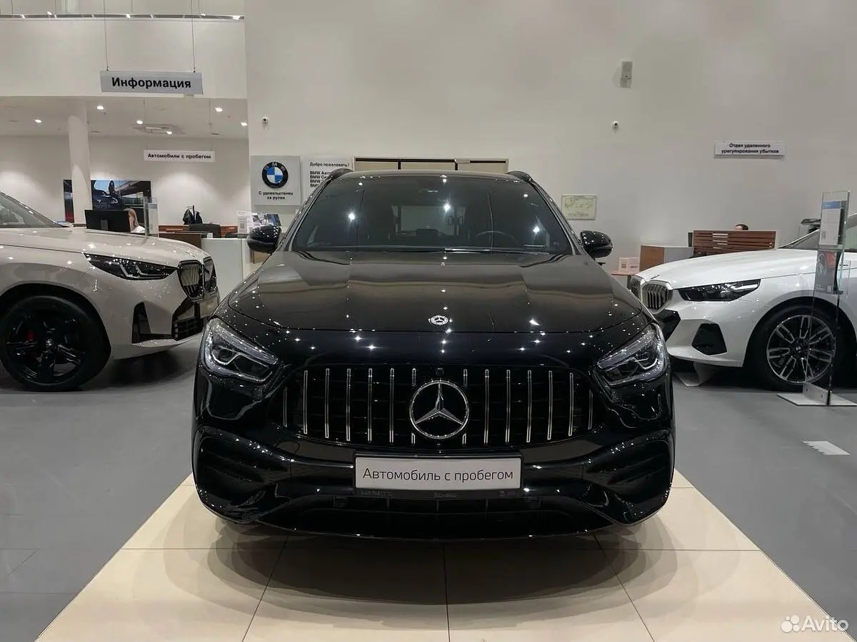 Mercedes-Benz