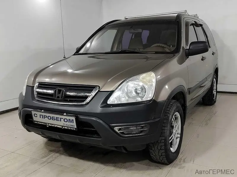 CR-V