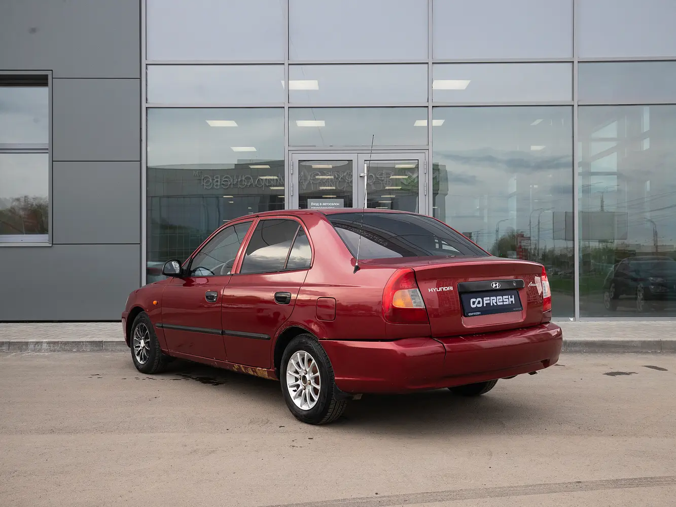 Hyundai