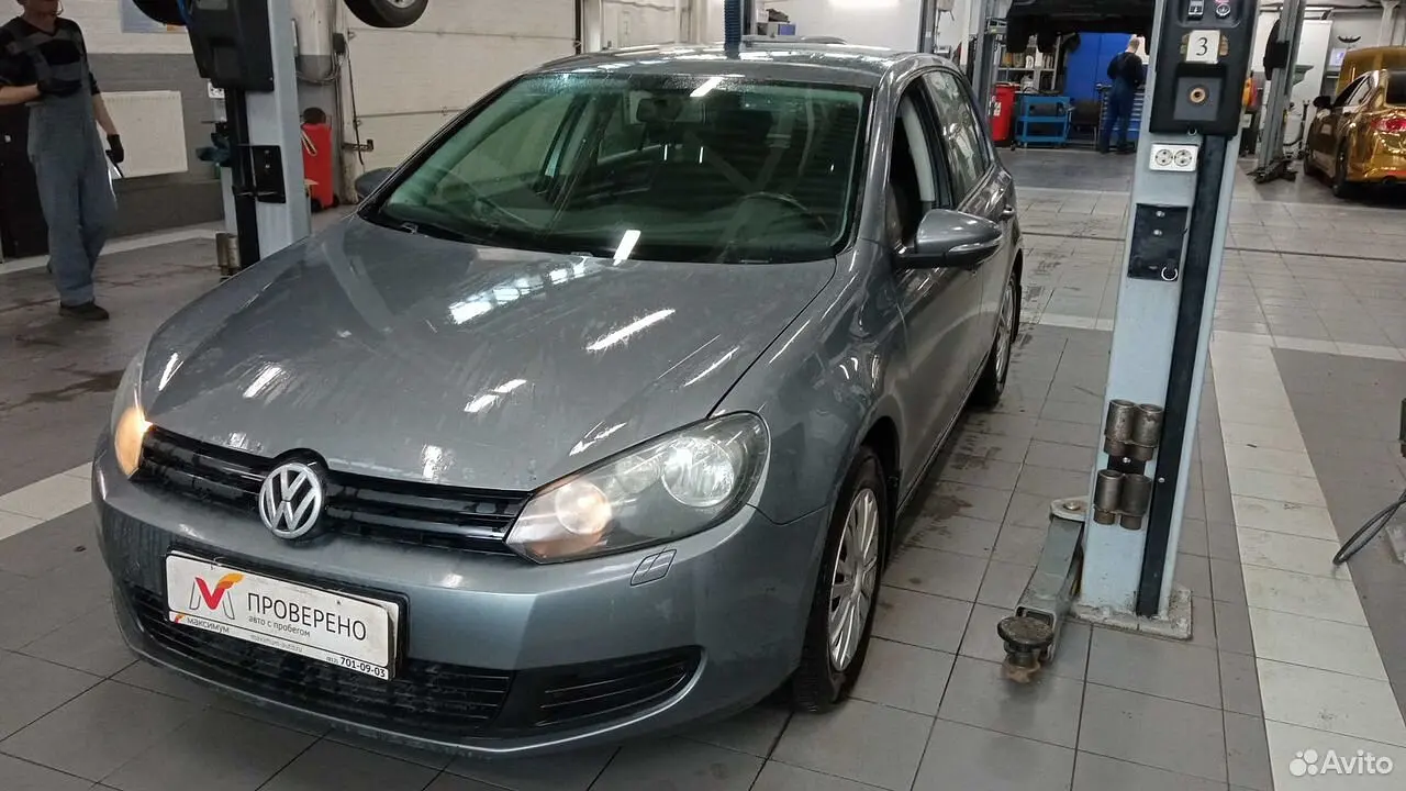 Volkswagen