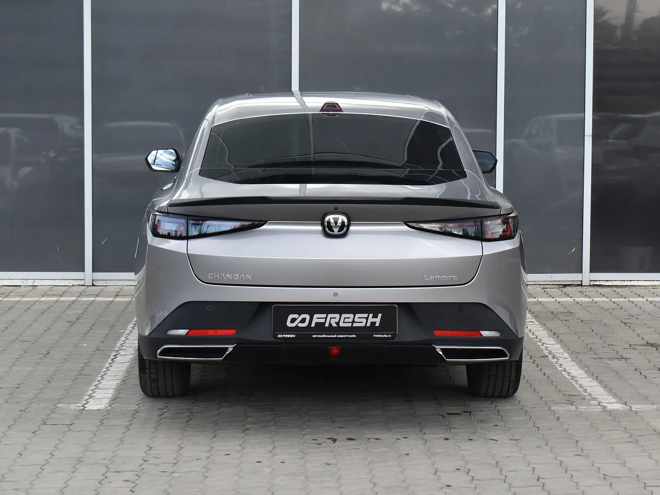 Changan