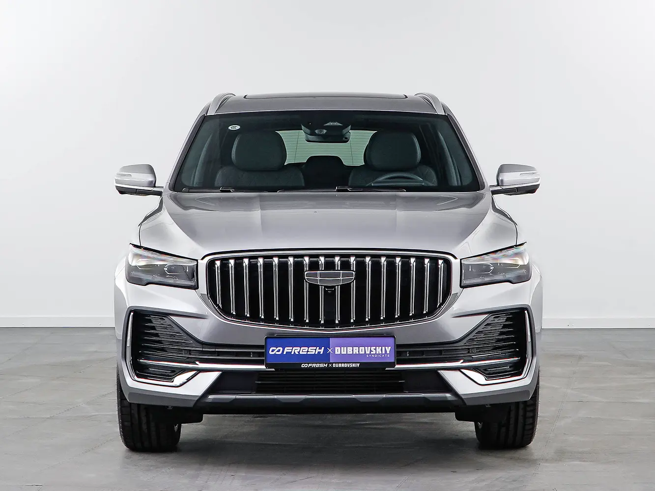Geely