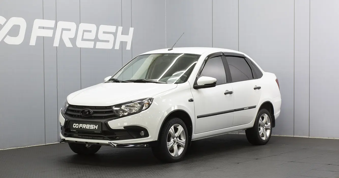 LADA (ВАЗ)