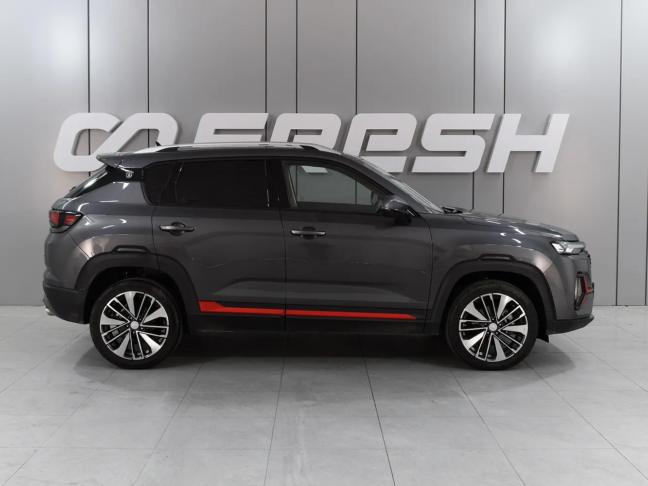 Changan