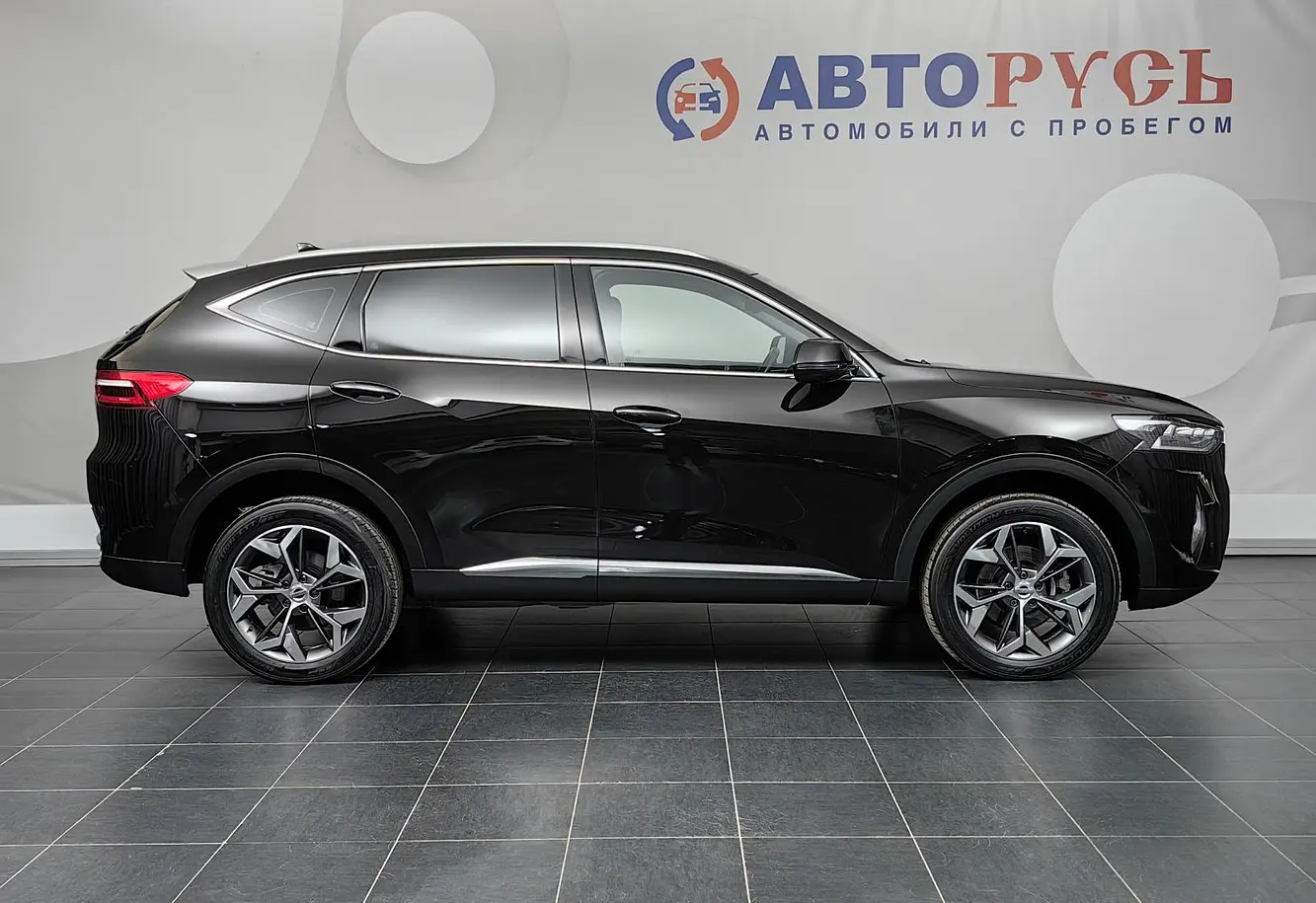 Haval