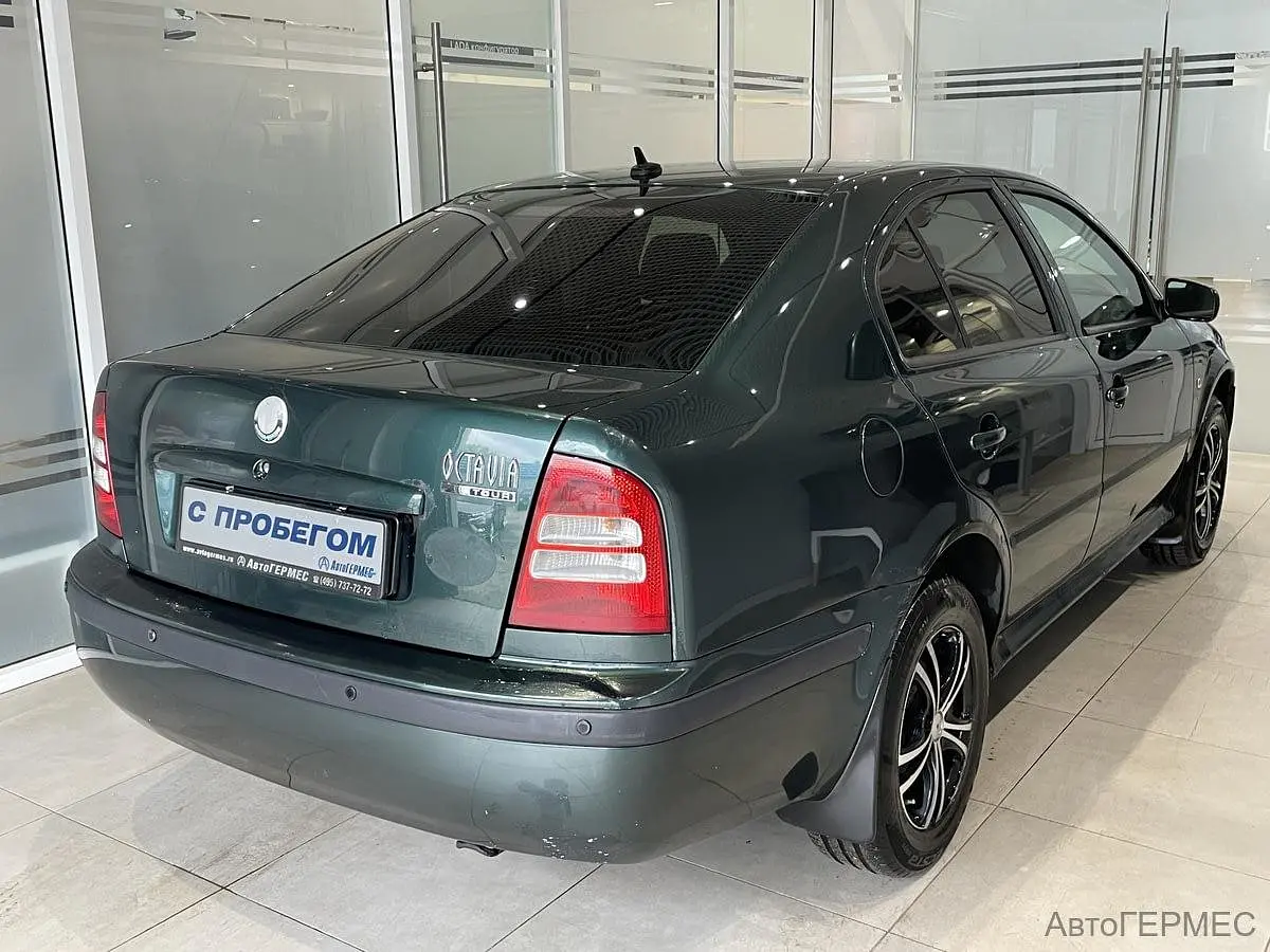 Skoda