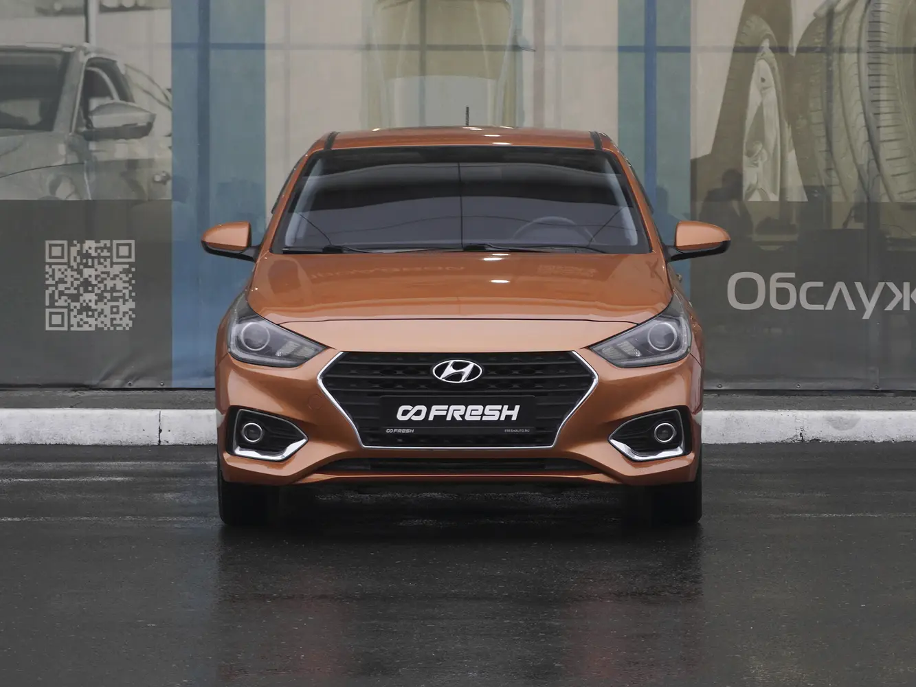 Hyundai