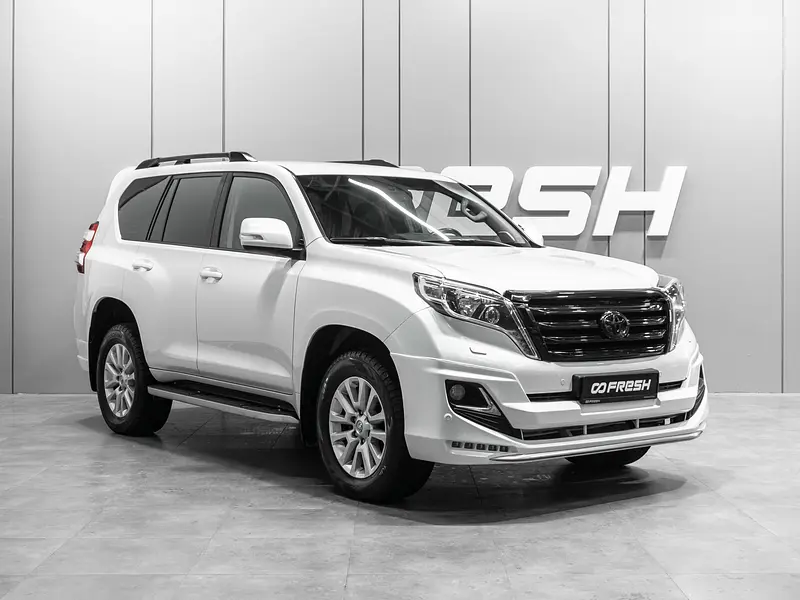 Land Cruiser Prado