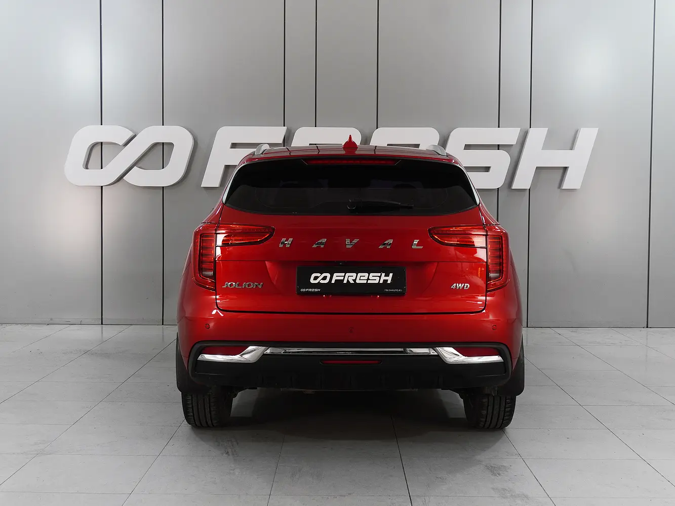 Haval