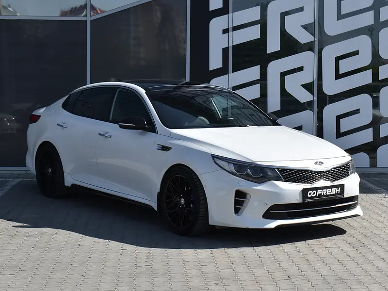 Optima