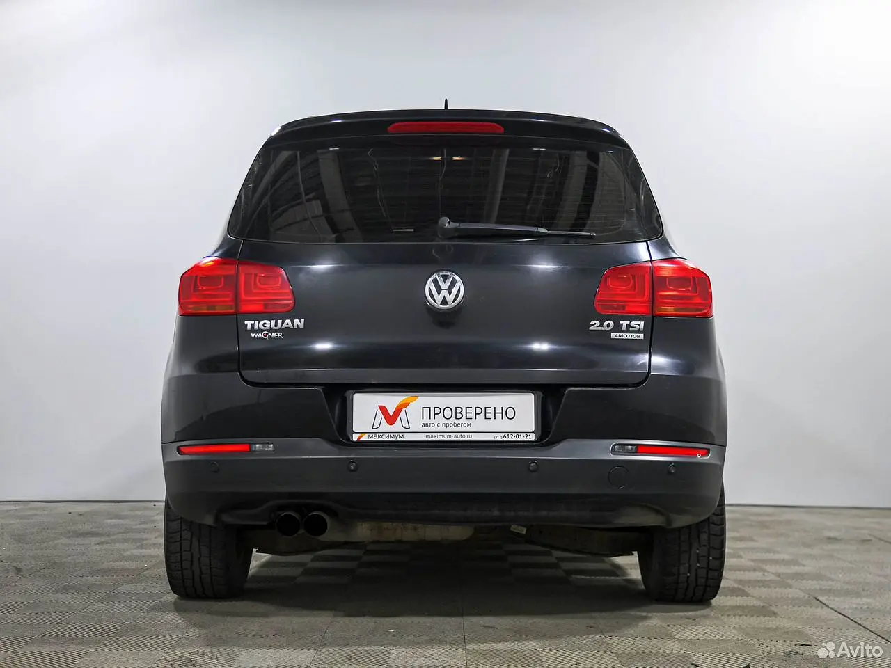 Volkswagen