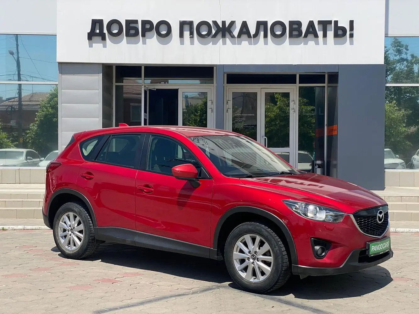 Mazda