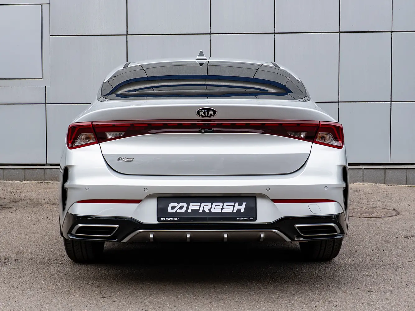 Kia