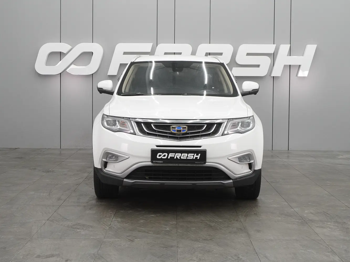 Geely