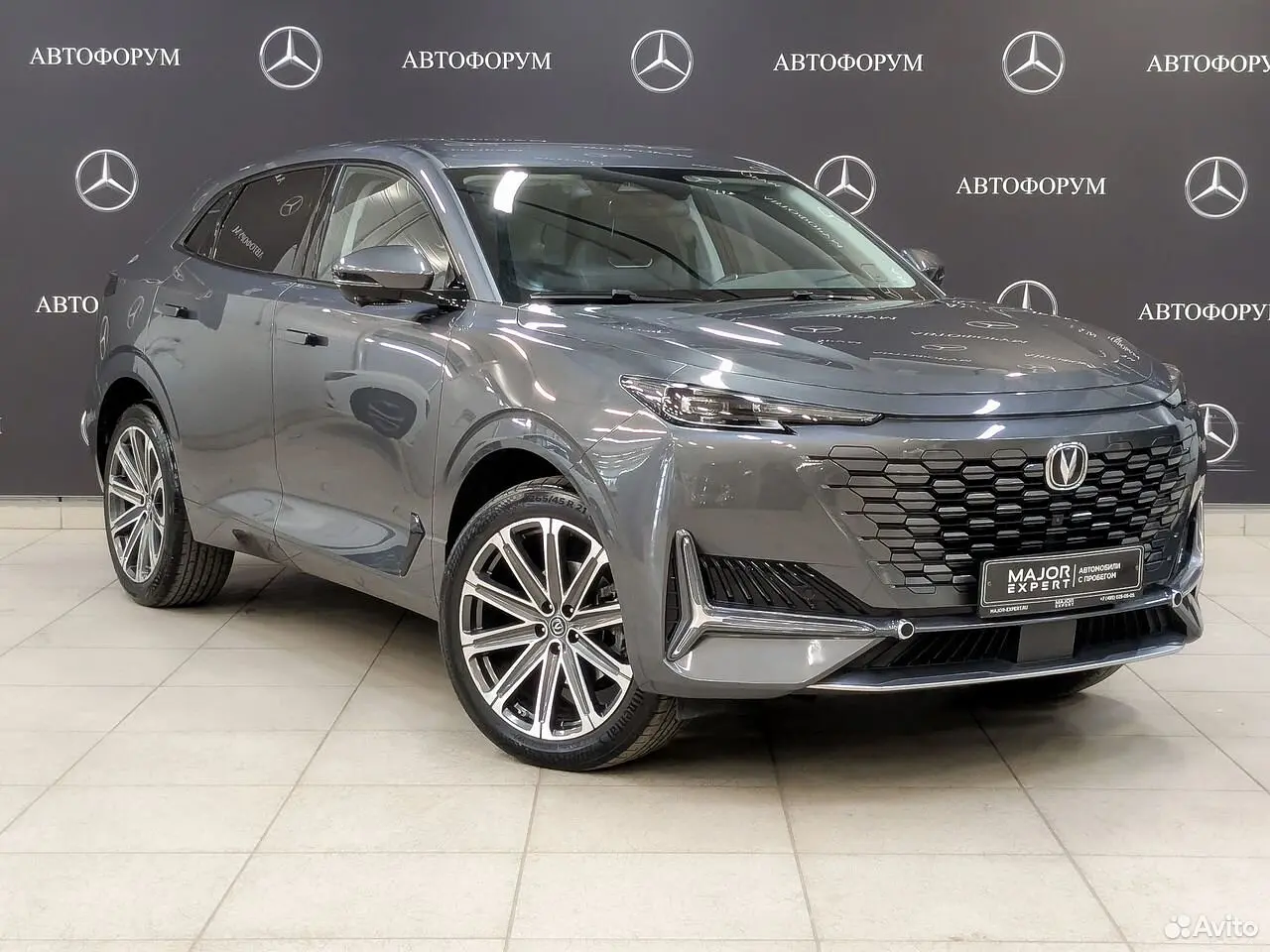 Changan