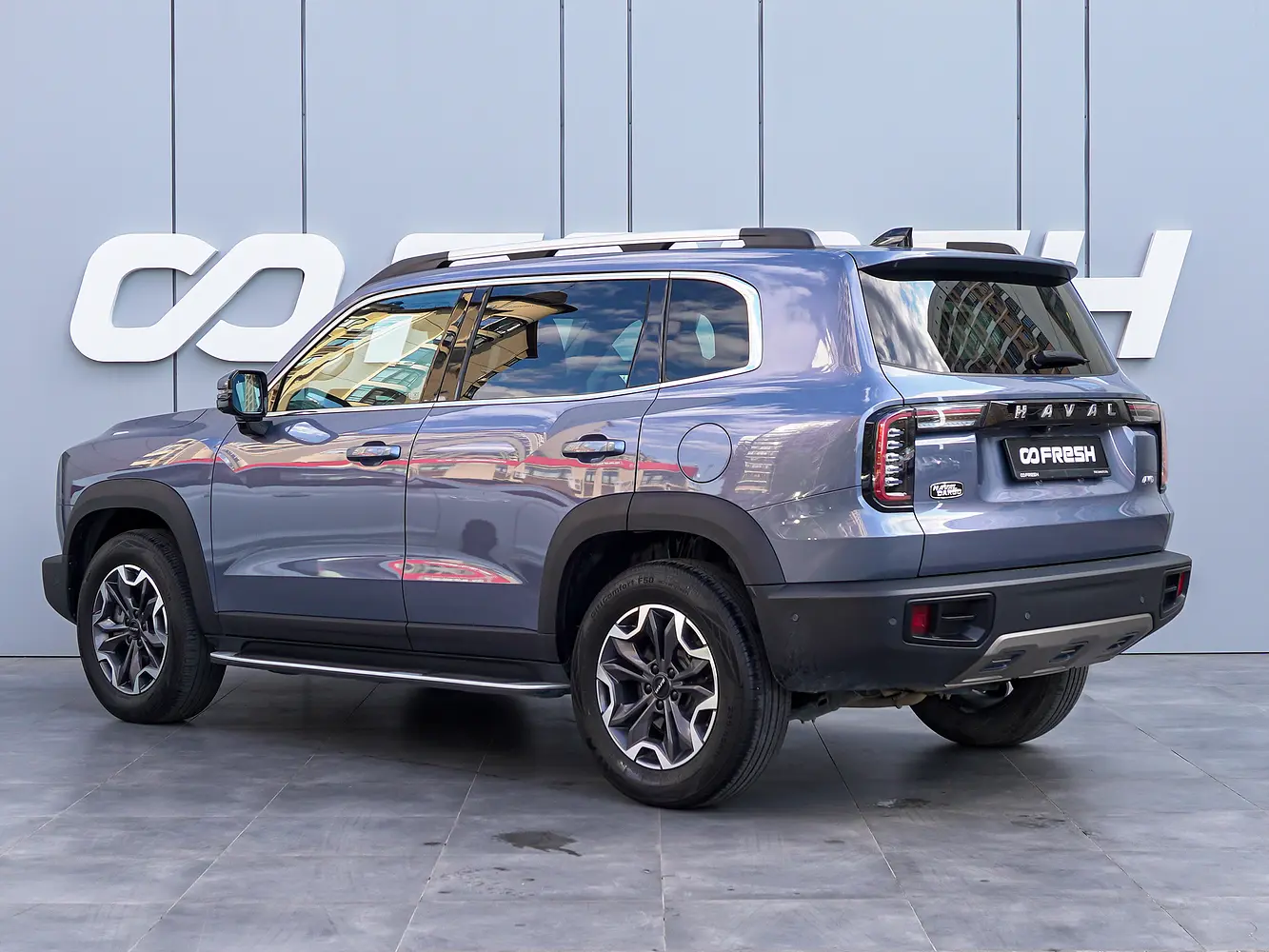 Haval