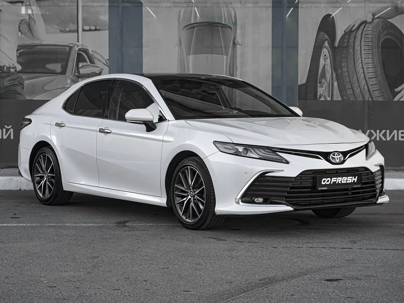 Toyota