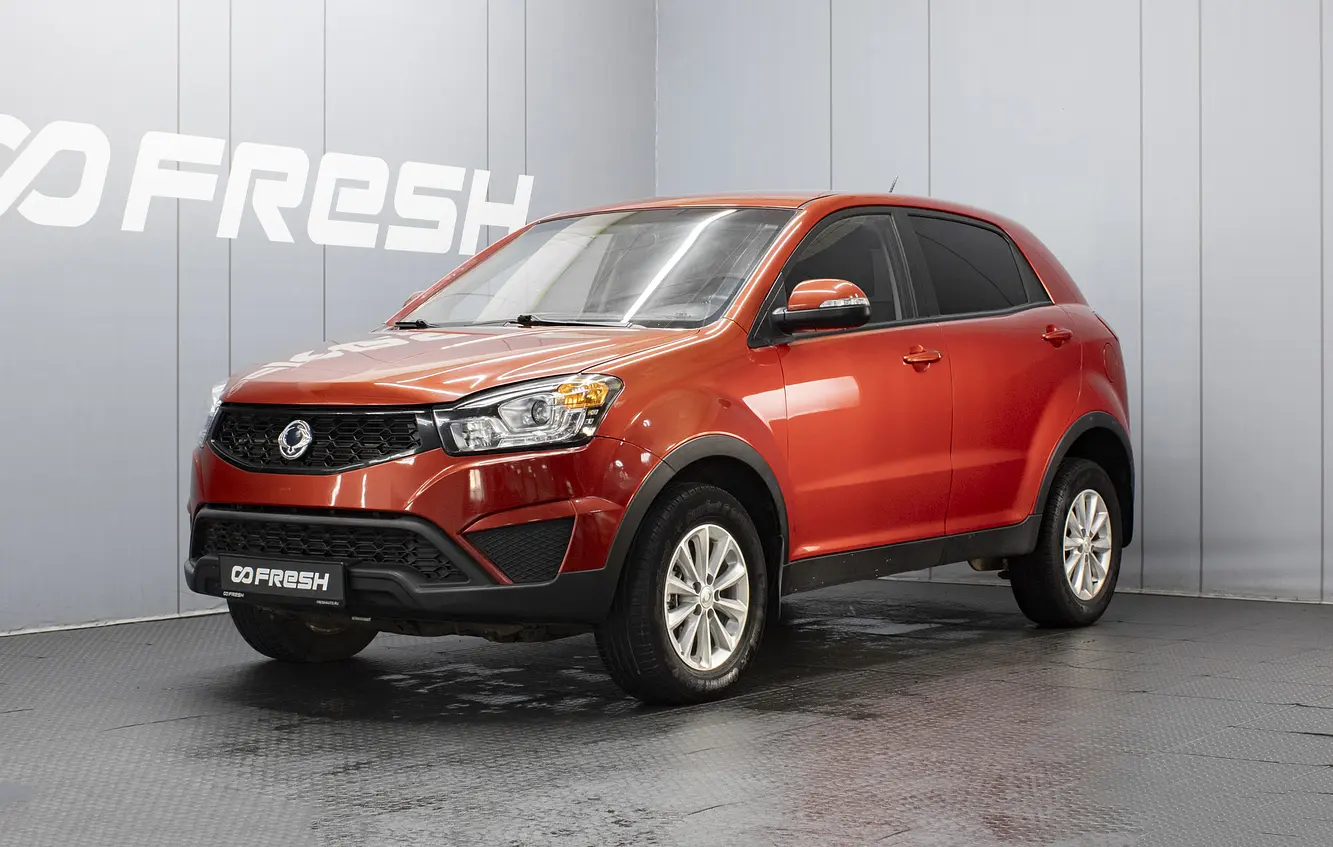 SsangYong