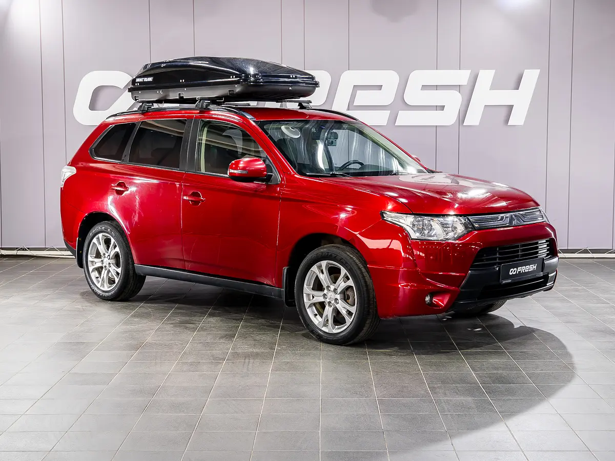 Mitsubishi