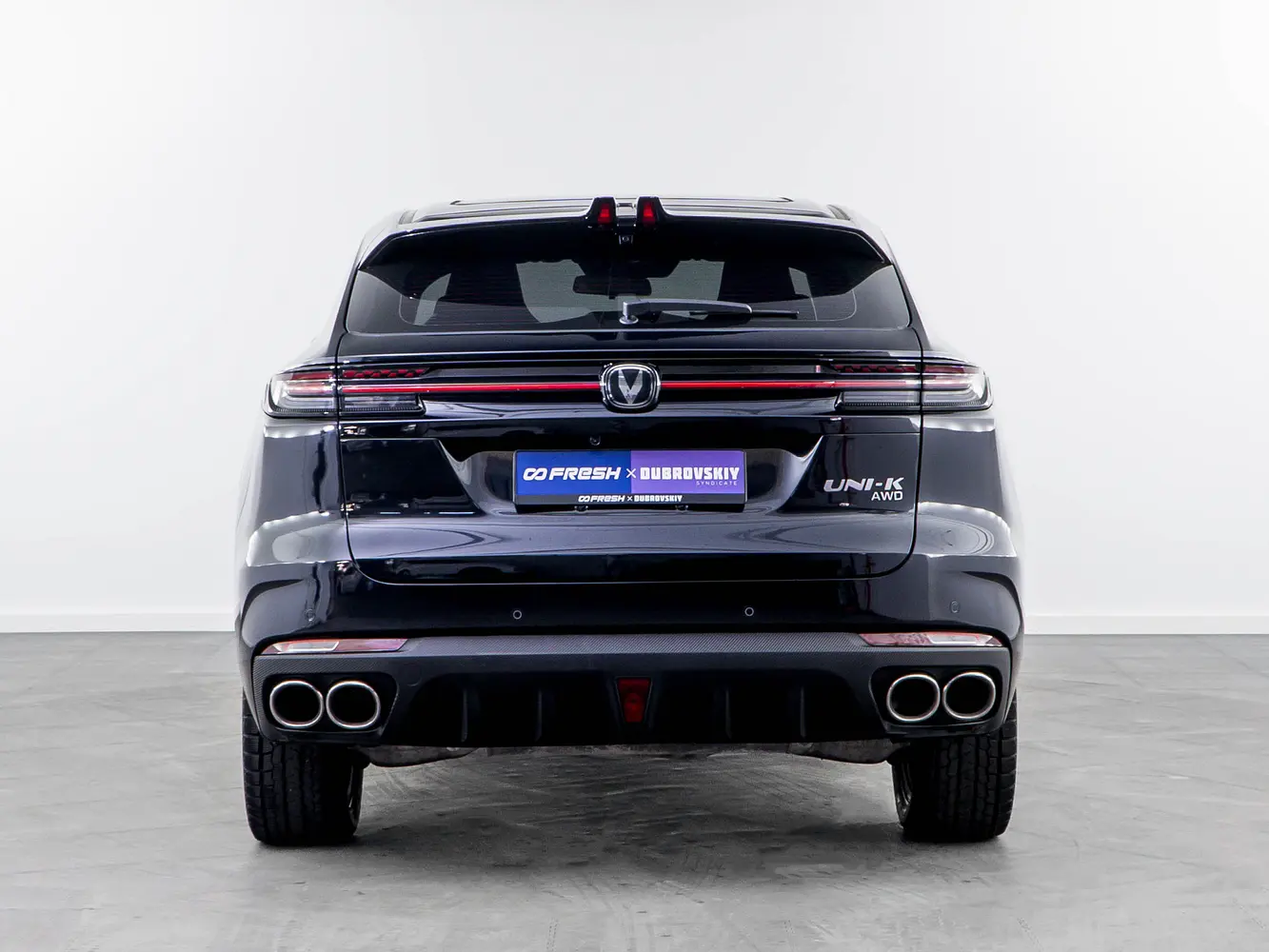 Changan