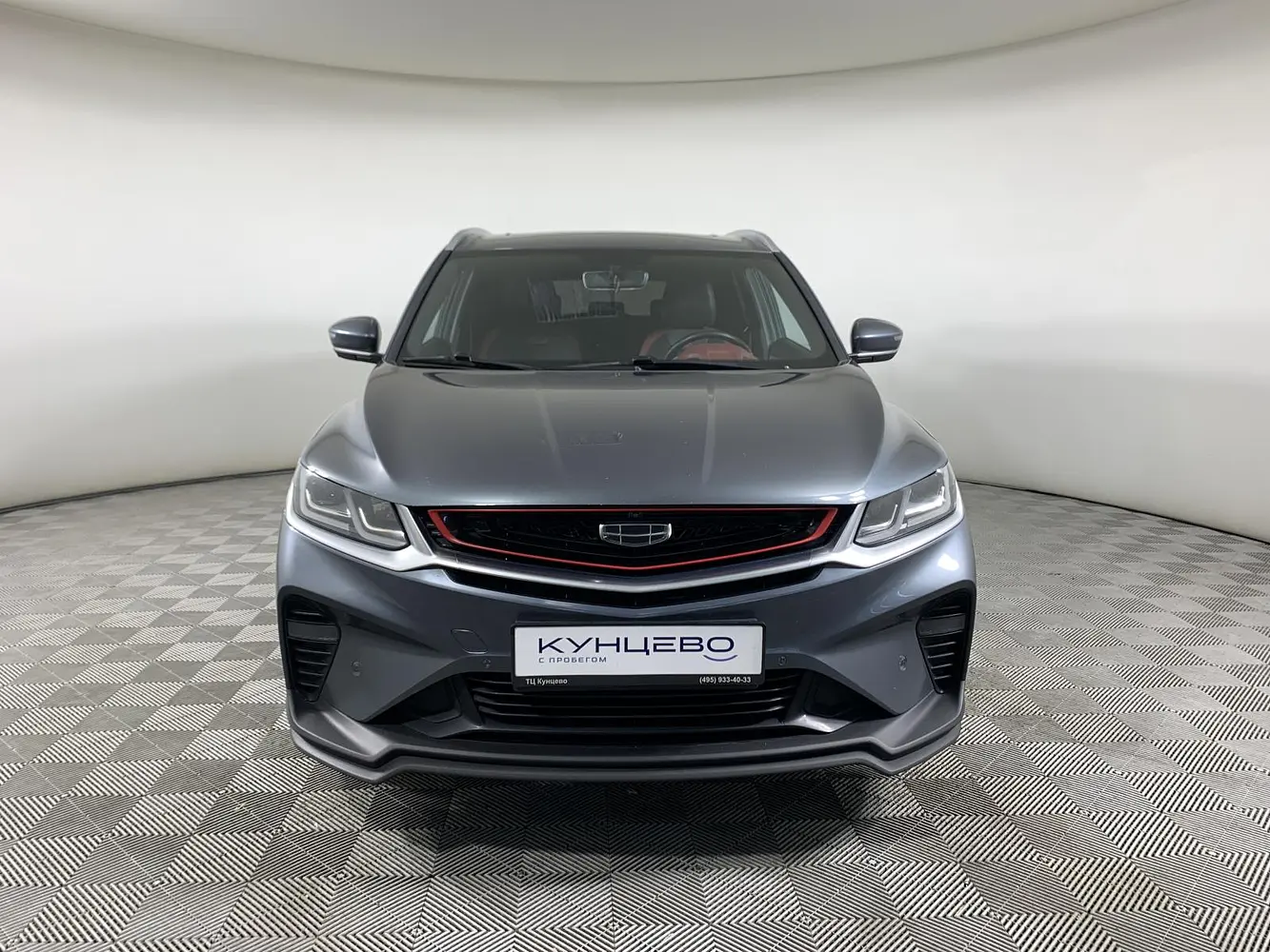 Geely