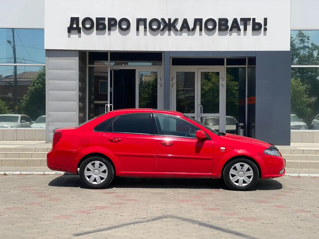 Daewoo