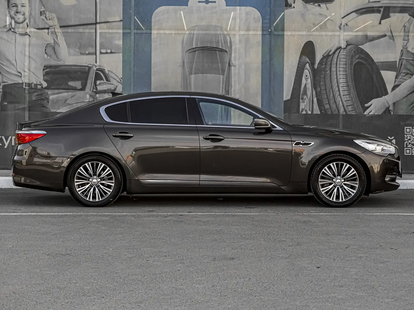 Kia