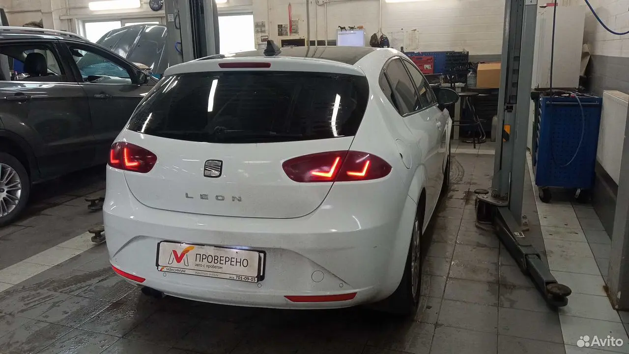 SEAT