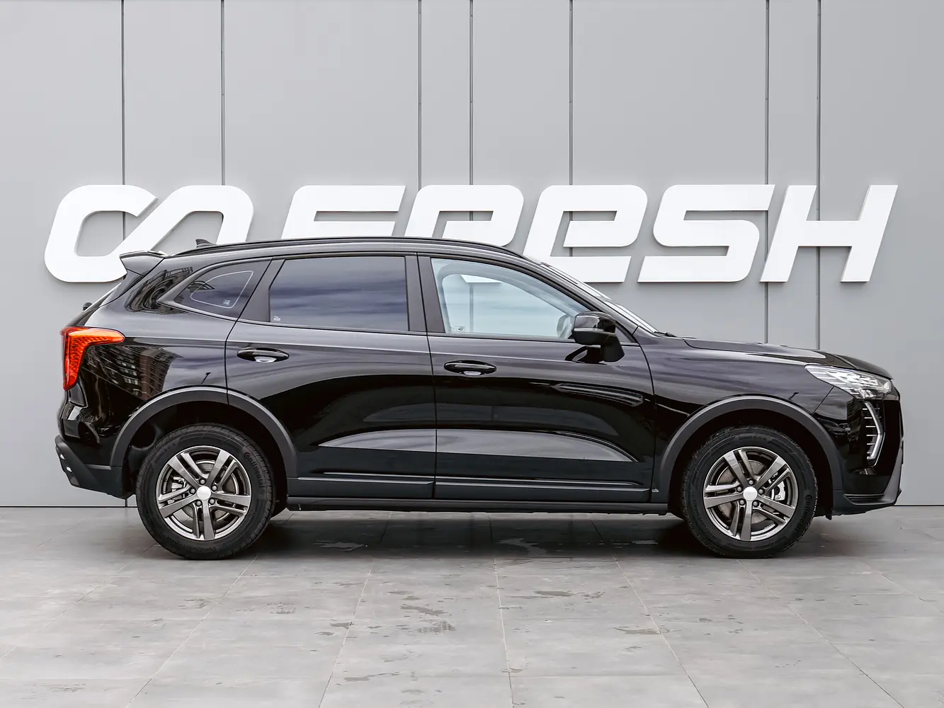 Haval