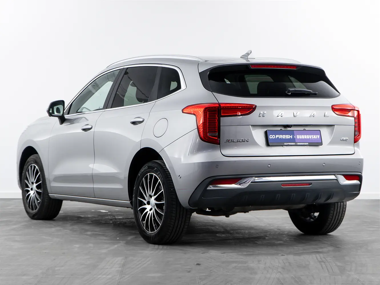 Haval
